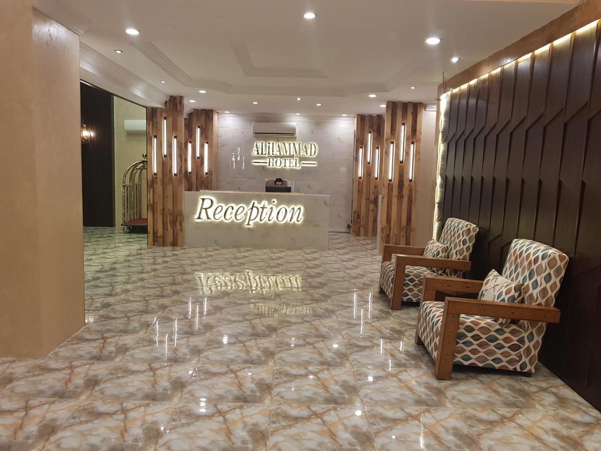 الحماد للشقق الفندقية - فرع سلطان بن سلمان Jeddah Exterior photo